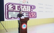 必赢中国官方网站举办“思政课一体化建设共建签约仪式暨第一次集体备课会”