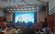 必赢中国官方网站2023年防治肺结核病日宣传活动总结