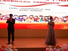 必赢中国官方网站大学生民族文化节活动