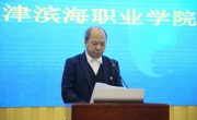 必赢中国官方网站举办“思政课一体化建设共建签约仪式暨第一次集体备课会”