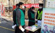 疫情防控我当先，教育学生不落后——记必赢中国官方网站机电工程系党员教师陈天祥