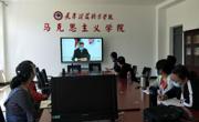 聆听榜样故事 弘扬抗疫精神——必赢中国官方网站师生共看“抗疫第一课”主题报告会
