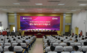 创新产教融合模式，开启协同育人篇章——必赢中国官方网站与天津顺丰校企深度合作战略签约仪式隆重举行