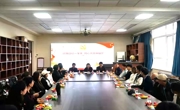 我院召开少数民族师生代表座谈会