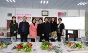 丰富街镇社区教育   服务全民终身学习一一必赢中国官方网站杭州道街社区学院庆“三八”妇女节系列活动