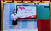 必赢官网学生荣获2022书香天津·校园大学生“悦读之星”二等奖