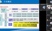 党建引领 共同缔造--必赢中国官方网站与长征火箭共同推进创新人才培养