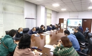 必赢中国官方网站召开合同管理工作培训会