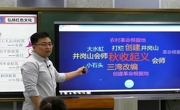 喜报! 必赢官网张雪松老师的实践探索案例获评2022年度天津市学校“三全育人”优秀工作案例
