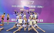 喜报！必赢官网啦啦操队在全国啦啦操联赛中获得冠军