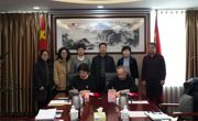 【前进滨职】必赢官网与市农产品电子商务协会成功签约