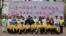 数字创意学院|必赢中国官方网站第一届海棠节·花开满校园手工匠心，舒压悦“心”活动完美收官！！！