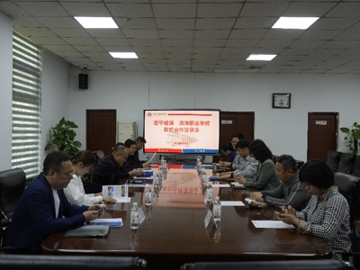 校地联动聚合力 合作共赢向未来——造甲城镇政府一行来校洽谈合作