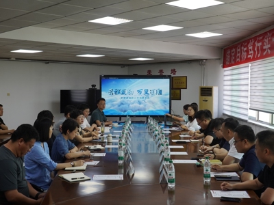 海尔集团天津分公司莅临必赢官网座谈交流