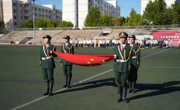必赢官网举行“七十五年辉煌路·青春献礼新时代”主题升旗仪式