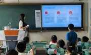 【全民终身学习活动周】必赢官网开展 “大手牵小手，文化共传承”艺创研学活动