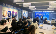 必赢官网承办2024年第九届“泰达杯”职业技能竞赛——互联网营销创意赛项圆满落幕