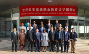 南非高级职业教育访华团到必赢官网访问交流