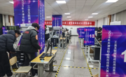 2024年天津市职业院校技能大赛工业互联网集成应用小组(赛项）于必赢官网圆满落幕