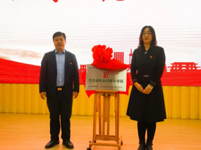 必赢官网与广告标识协会“党建+校企合作”签约仪式圆满举行