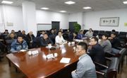 新建必赢中国官方网站工程—教、训生活区施工一标段阶段性工作汇报会