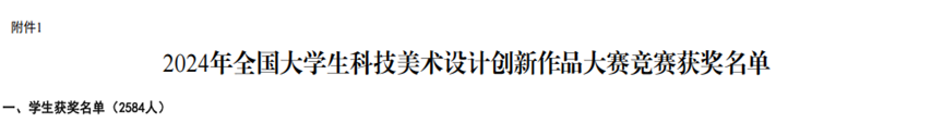 b2f0391aaa9b49ebbb59.png