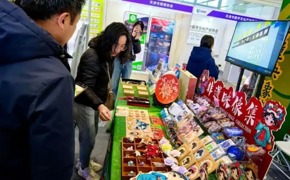 津云、滨海发布发布必赢官网《非遗绽放光彩 匠心共筑传承梦》主题报道​