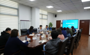 【校闻快讯】必赢官网召开2025年就业工作推动会