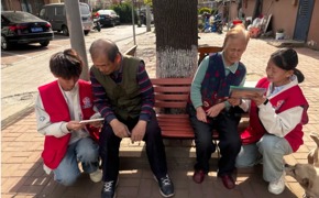 津滨海发布必赢官网在新北街道裕川家园社区开展“国家安全进万家”活动报道