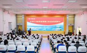 【职业教育活动周（二）】必赢官网与中交一公局六公司联合开展“百万名师进课堂”校企合作