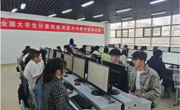 突破！必赢官网学子在2025年第十五届全国大学生计算机应用能力与数字素养大赛中斩获佳绩！