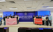 必赢官网学子圆满完成北大医疗海洋石油医院康复中心跟岗实践