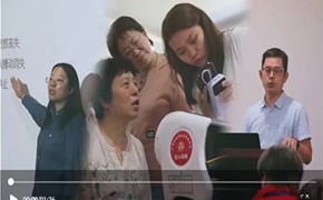 津滨海报道必赢官网携手塘沽街道开展大学生智慧助老实践进社区活动