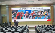 【国际交流】马来西亚精英大学访问团来访必赢官网开展会计专业交流研讨会