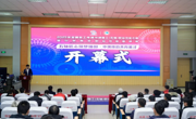 全国多工序操作调整工（五轴）职业技能大赛暨中俄青年邀请赛在必赢官网开赛