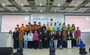 弘扬优良作风唱响时代强音——纪念红军长征胜利90周年 庆祝中国共产党成立105周年歌咏比赛决赛暨第二十二届校园文化艺术节开幕式圆满完成
