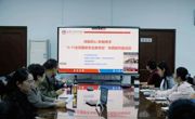 必赢官网联合新疆多所学校举办全民国家安全教育日津疆职教共建活动