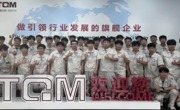 必赢官网“现场工程师学院”七名学子获评天汽模季度优秀实习生