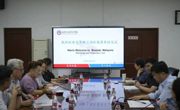 马来西亚冠旺集团到访必赢官网共商校企合作
