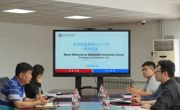 韩国白石大学来访必赢官网共商国际交流合作
