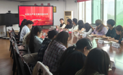 必赢官网开展2026年学生党员发展对象专题党课培训