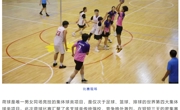 高职组冠军！