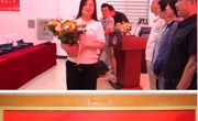 必赢官网召开第42个教师节庆祝大会